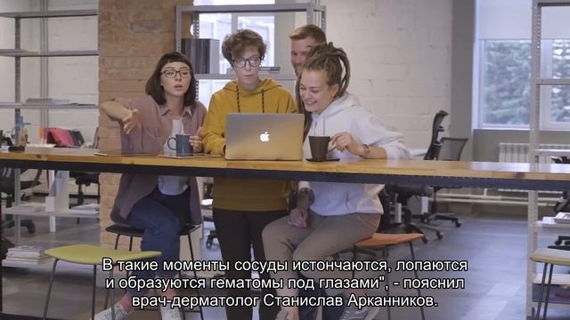 Пора что-то менять в жизни: О чем говорят синие круги под глазами и как от них избавиться