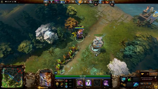 Фан в Dota 2 на MMR 4100 - Witch Doctor в деле смотреть онлайн