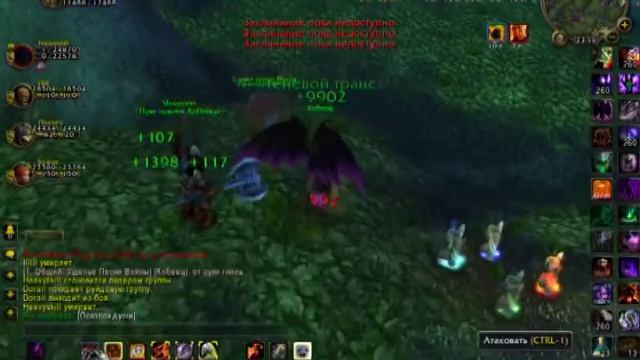 Demonology warlock (демонолог) pvp 80 lvl, арена, бг.avi смотреть онлайн