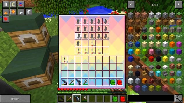 ВЫХОДА НЕТ - МОНСТРЫ В МАЙНКРАФТ - 1 СЕРИЯ