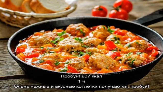 Блюда из скумбрии, Скумбрия в духовке - 153 домашних вкусных рецепта
