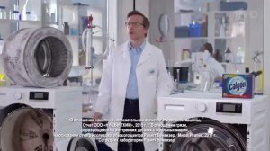 Реклама Calgon® Гель Активная формула 2018 (2)