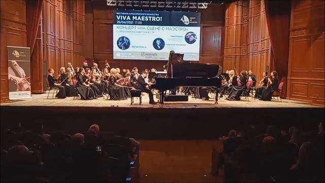 Аракелян Артём, 11 лет. Й. Гайдн "Концерт Ре мажор 1 часть" смотреть онлайн