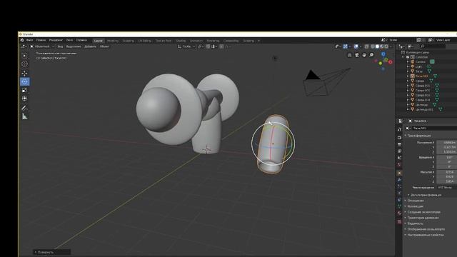 как я учю делать игрушечный пистолетик в блендер:) смотреть онлайн