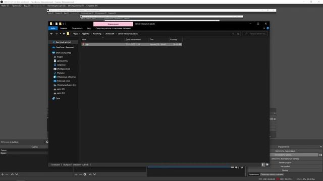 СКАЧАТЬ ТЕКСТУР ПАК С ЛЮБОГО СЕРВЕРА В МАЙНКРАФТЕ! смотреть онлайн