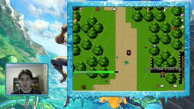 Первое впечатление. Игра Канаан 2 смотреть онлайн
