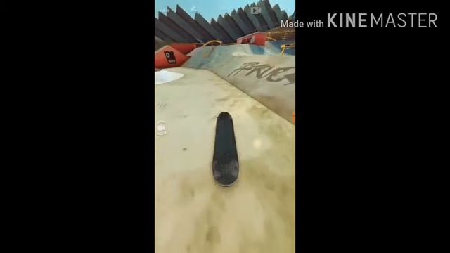 Скейт парк часть 2 смотреть онлайн