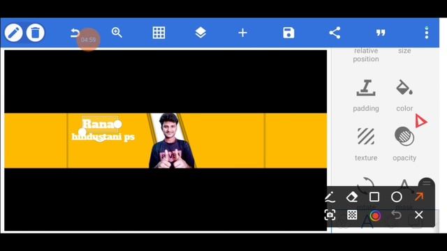 youtube channel banner kaise banaye || yt banner kaise banaye 2023 |YouTube banner kaise banaye смотреть онлайн