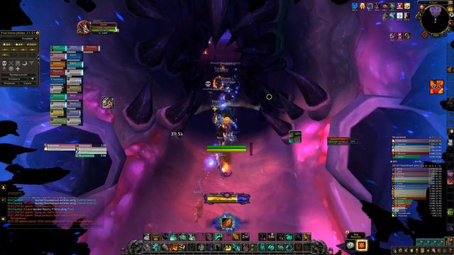 ПТР героик Панцирь Н'зота 08 11 2019 смотреть онлайн