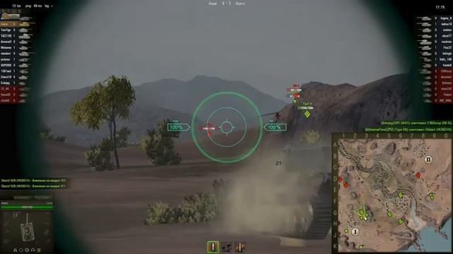 worldoftanks 2012-03-02 14-47-16-16.avi смотреть онлайн