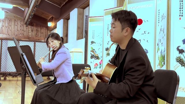 인생의 회전목마(Merry Go Round of Life)-하울의 움직이는 성(Howl's Moving Castle)ost l Flute&Guitar l 창원의집ㅣ힐링플룻ㅣ악보공 смотреть онлайн