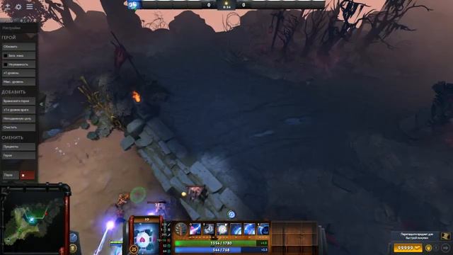 АРКАНА НА IO вышла DOTA 2 смотреть онлайн