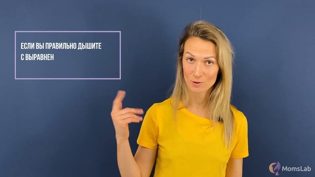 Торчит живот снизу, а жира нет? Выпирает живот: два простых упражнения если есть выпирающий живот смотреть онлайн