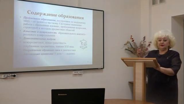 ДИСКУССИОННАЯ ПЛОЩАДКА 3 смотреть онлайн