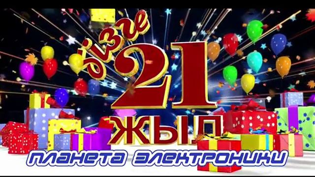 Владимир Мун рекламные ролики PLANETA ELECTR смотреть онлайн
