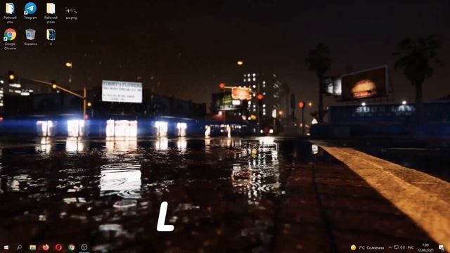 Учим Делать с Уверенностью