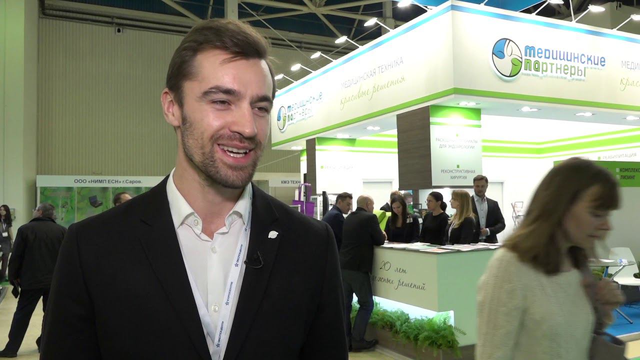 Участники выставки 