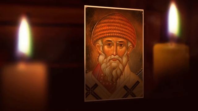 Благодарность Святому Спиридону за избавление от бедности и болезней смотреть онлайн