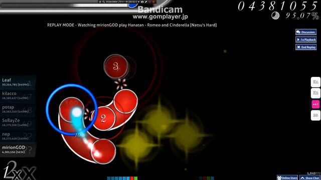 bandicam 2015 07 14 16 07 59 411 смотреть онлайн