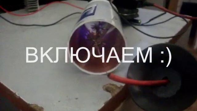 ozonator for auto.flv смотреть онлайн