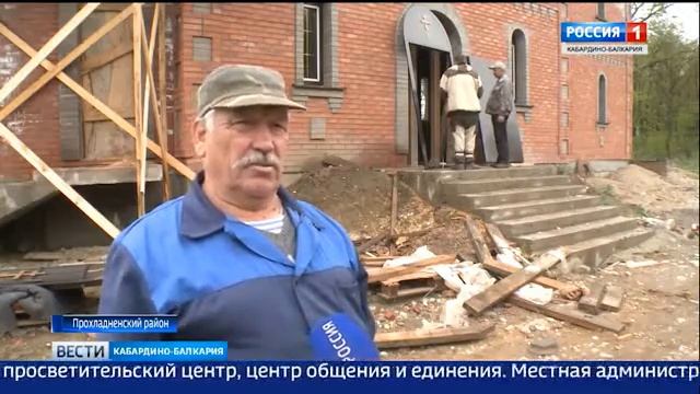 2017-04-27 В Пролетарском продолжается строительство храма в честь Казанской иконы Божией матери смотреть онлайн