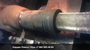 Как ремонтировать шлицевую карданного вала | Кардан Ремонт Юра ©