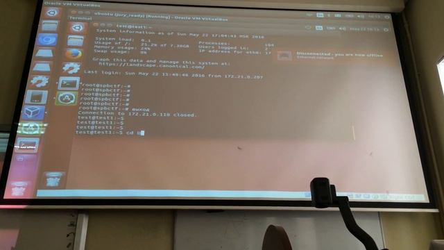 22 мая. Разбор классики (Часть 2) смотреть онлайн