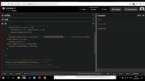 Как проверить тип данных js / How to check the data type in  js