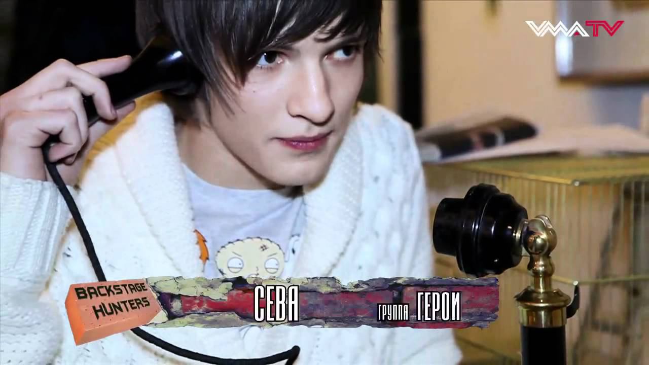 BACKSTAGE HUNTERS: ГЕРОИ - Километры (официальный бекстейдж)