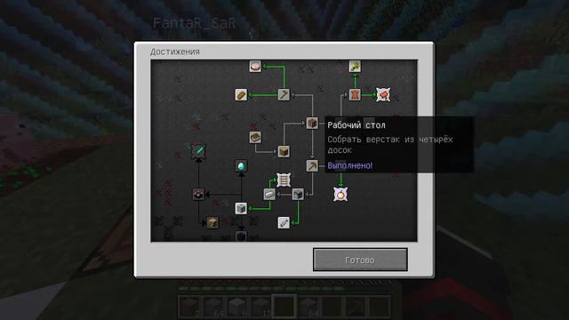 ПРОШЛИ МАЙНКРАФТ НА ОДНОМ БЛОКЕ! ВЫЖИВАНИЕ НА ОДНОМ БЛОКЕ MINECRAFT смотреть онлайн