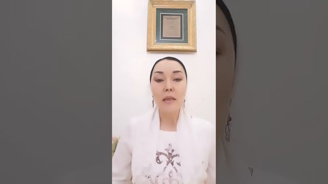 ҚАСИЕТ ҚЫССА, НЕ ІСТЕУ КЕРЕК? ҚАСИЕТ ҚАЛАЙ АШЫЛАДЫ? КӘСІБИ ЕМШІЛІК ҚАЛАЙ ҮЙРЕНІЛЕДІ? ДЕМ САЛУ СЫРЫ смотреть онлайн