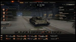 Инструкция! Как играть на европейских серверах! WOT EU!