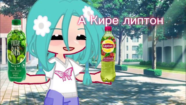 :3 смотреть онлайн