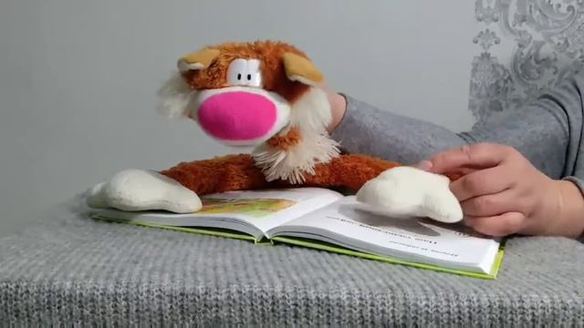 К. Чуковский. ФедориноГоре смотреть онлайн