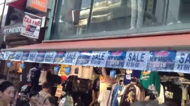 Japanreise mit Hans Binder 2016 (6).m4v смотреть онлайн