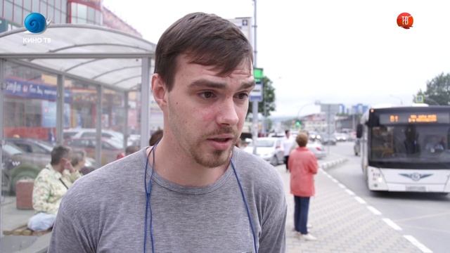 Сахалинская Неделя 18.07.2019 смотреть онлайн