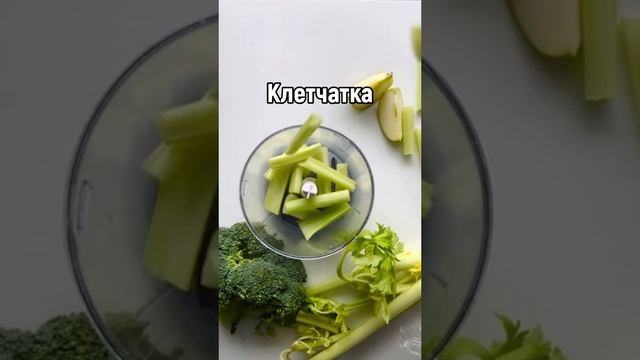 полезные продукты для кишечника.mp4