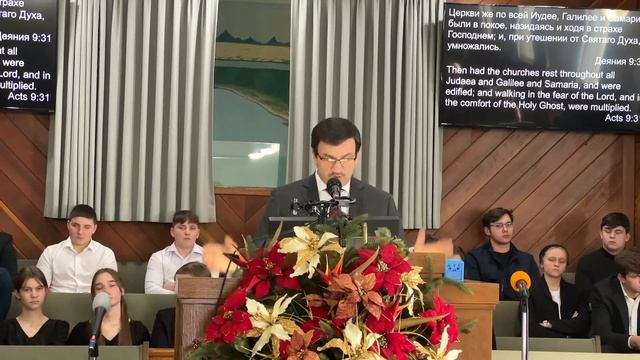 VBC Church Live Stream || Утреннее Богослужение || 1-15-2023 || смотреть онлайн