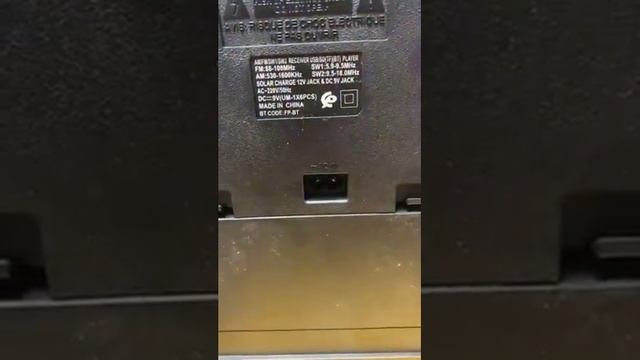 Громкая колонка смотреть онлайн