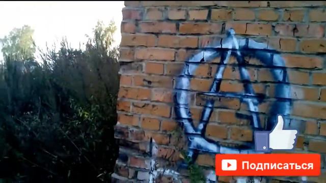 Вызов "Гнома исполняющего желания"( на стройке) смотреть онлайн