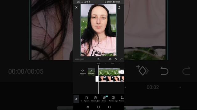 Заменяем фон на видео смотреть онлайн