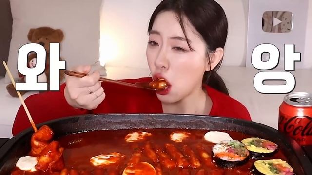 집에서 만든 시장 떡볶이!! 매콤 쫀득! 빨간 떡볶이 먹방?(ft.크림치즈김밥&매운양념어묵&생모짜렐라 치즈) Spicy Tteokbokki,kimbap Asmr Mukbang!!