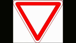 Дорожный Знак - 2.4 Уступите дорогу для чайников
