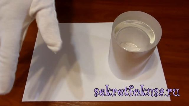 Фокус с монетой. Исчезновение под стаканом (Разоблачение)