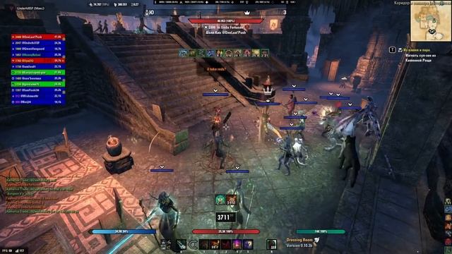 Самая  БОЛЬШАЯ и КРИТИЧНАЯ ошибка новичков в ТЕСО