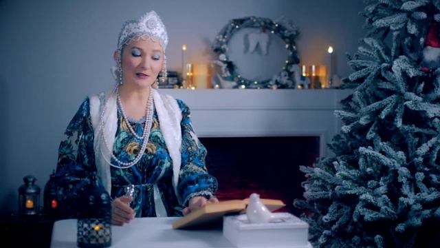 Снегурочка смотреть онлайн