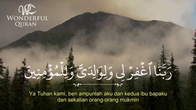Surat Ibrahim 40 41 - Merinding смотреть онлайн
