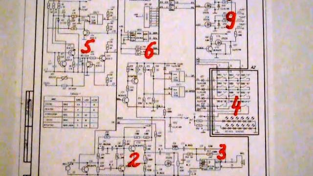 домофон Цифрал схема блока вызова CCD-2094.1 смотреть онлайн