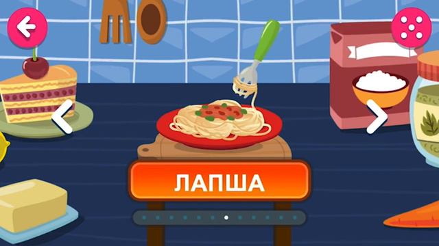 ПЕРВЫЕ СЛОВА для малыша в картинках. Учим слова для детей 1-3 года. Обучающее видео для детей. смотреть онлайн
