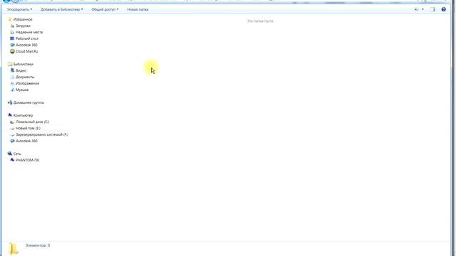 Cryengine V (Cryengine 5) #2 Создание ландшафта с реальной картой высот. Terrain. Height Map смотреть онлайн